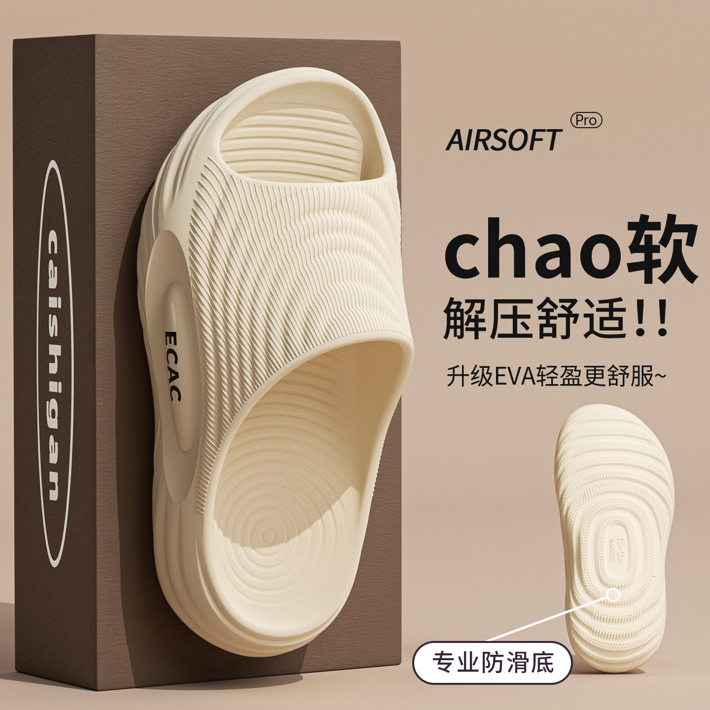 Women'S Shoes Non Slip - 2026 House Slippers for Men Women