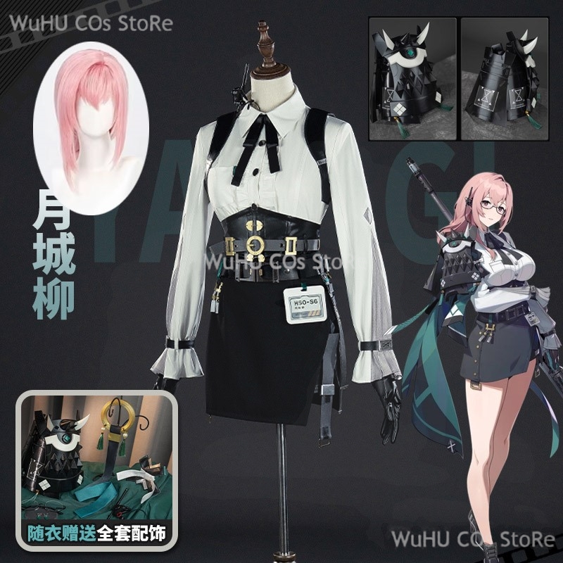 Women'S Shoes Zone - Game Zenless Zone Zero Cos Tsukishiro