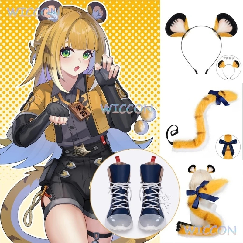 25COS‌‌‌‌‌‌Jufufu Cosplay Wig  - Women'S Shoes Zone 리뷰 및 가격