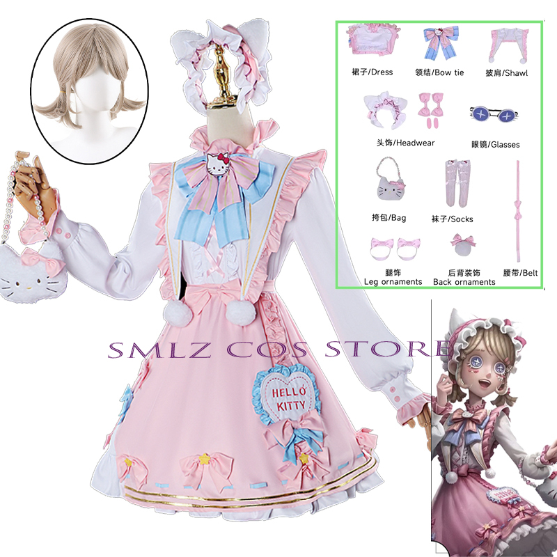Anime Emma Woods Cosplay Game  - Women'S Shoes Louis Vuitton 리뷰 및 가격