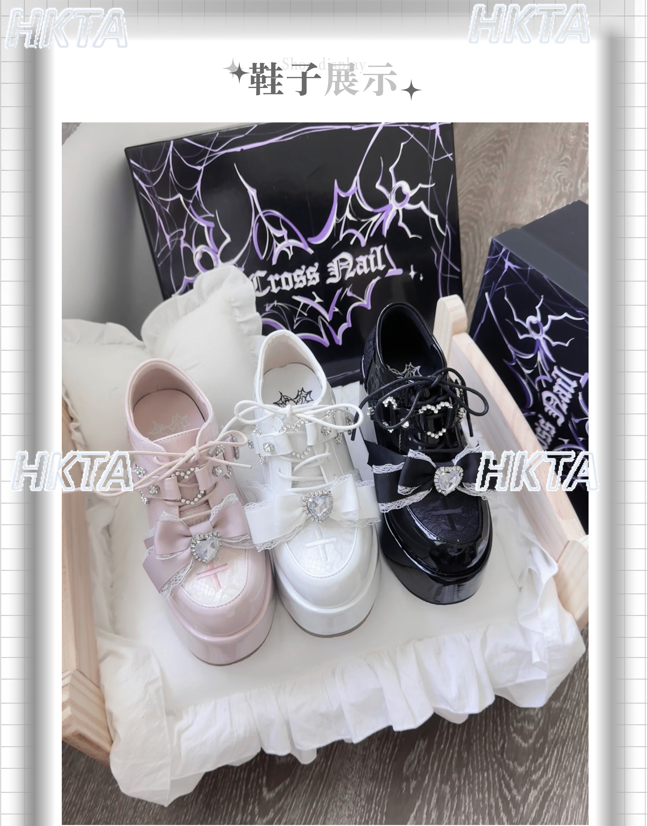 Goth Y2k Style Lolita Lace Bow - Women Shoes Jeans 리뷰 및 가격