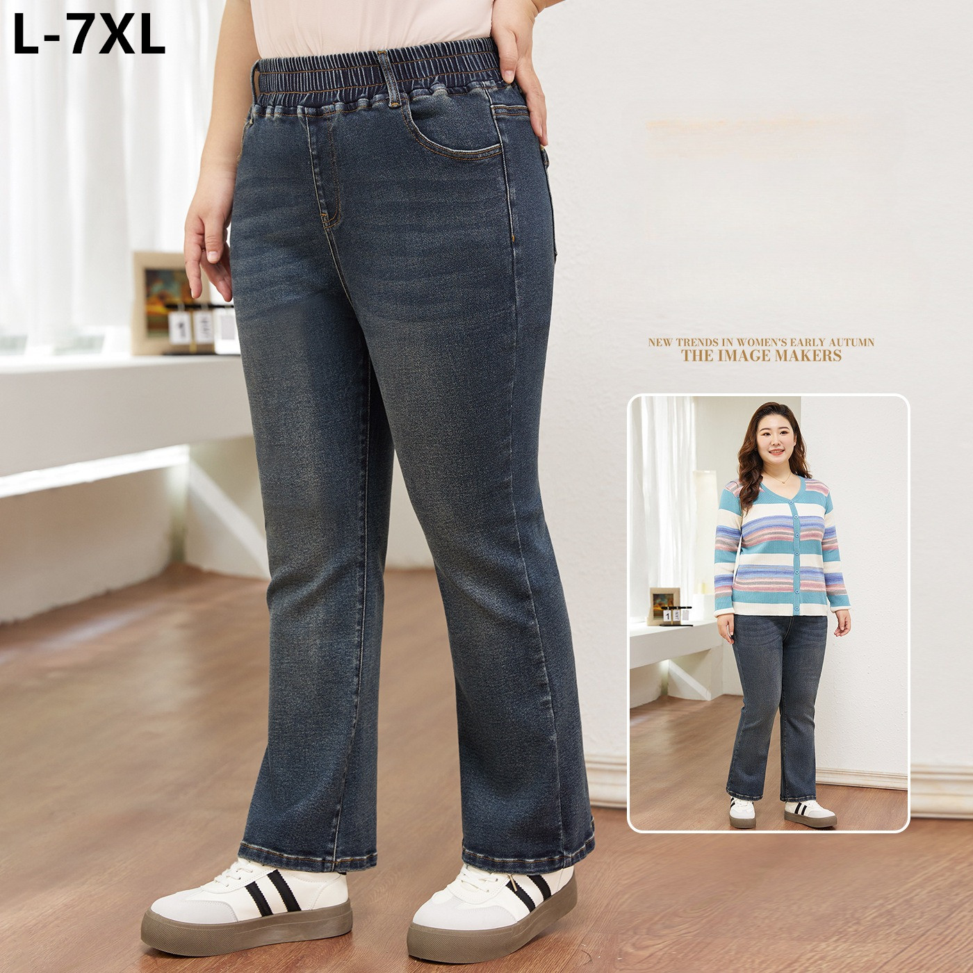 7XL Flared Jeans Bootcut Women - Women Shoes Jeans 리뷰 및 가격