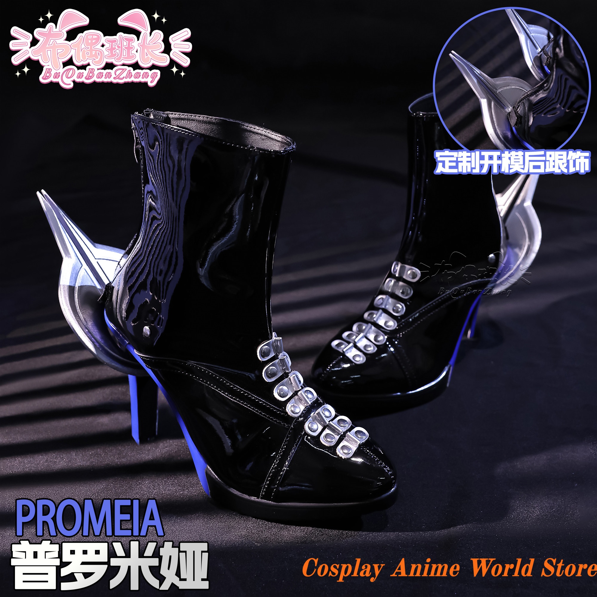 In stock Zenless Zone Zero Pro - Women'S Shoes Zone 리뷰 및 가격