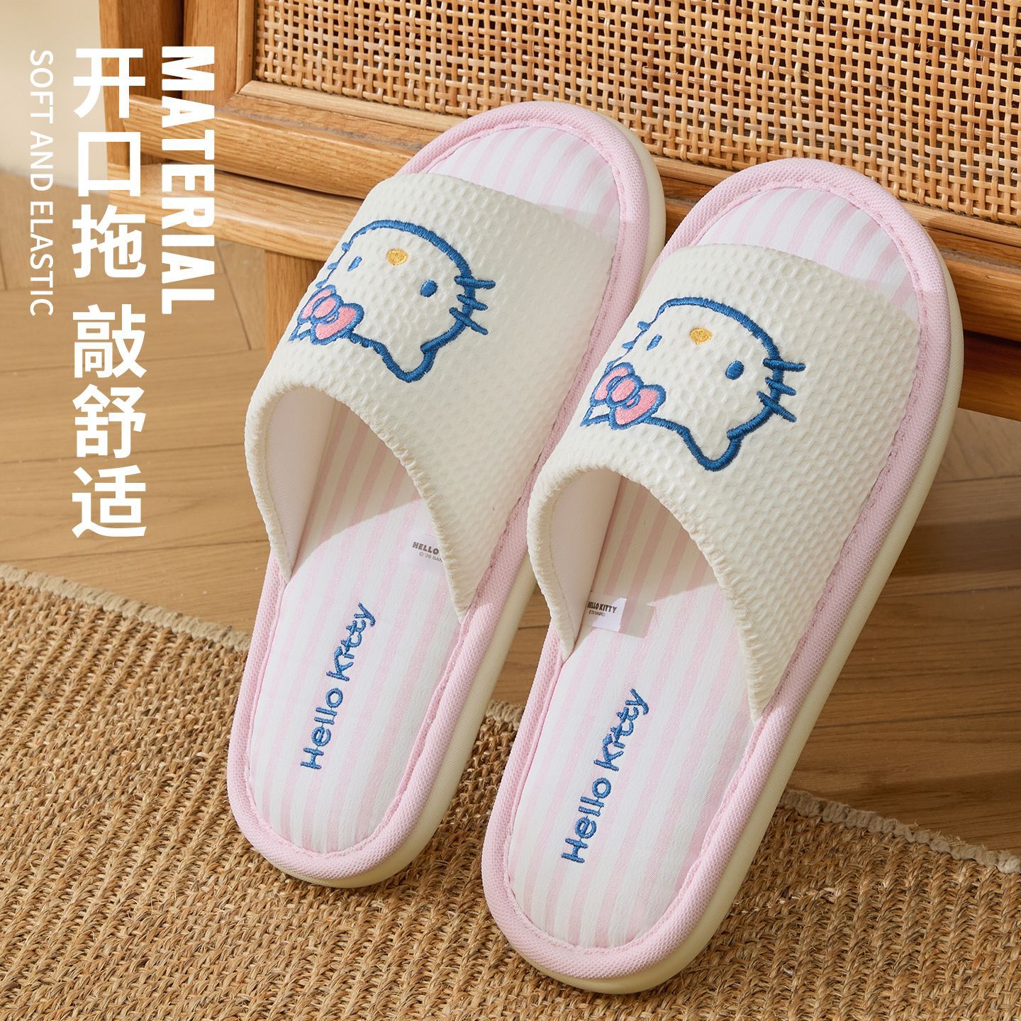 Cartoon Kuromi Linen Slippers  - Women'S Shoes Non Slip 리뷰 및 가격