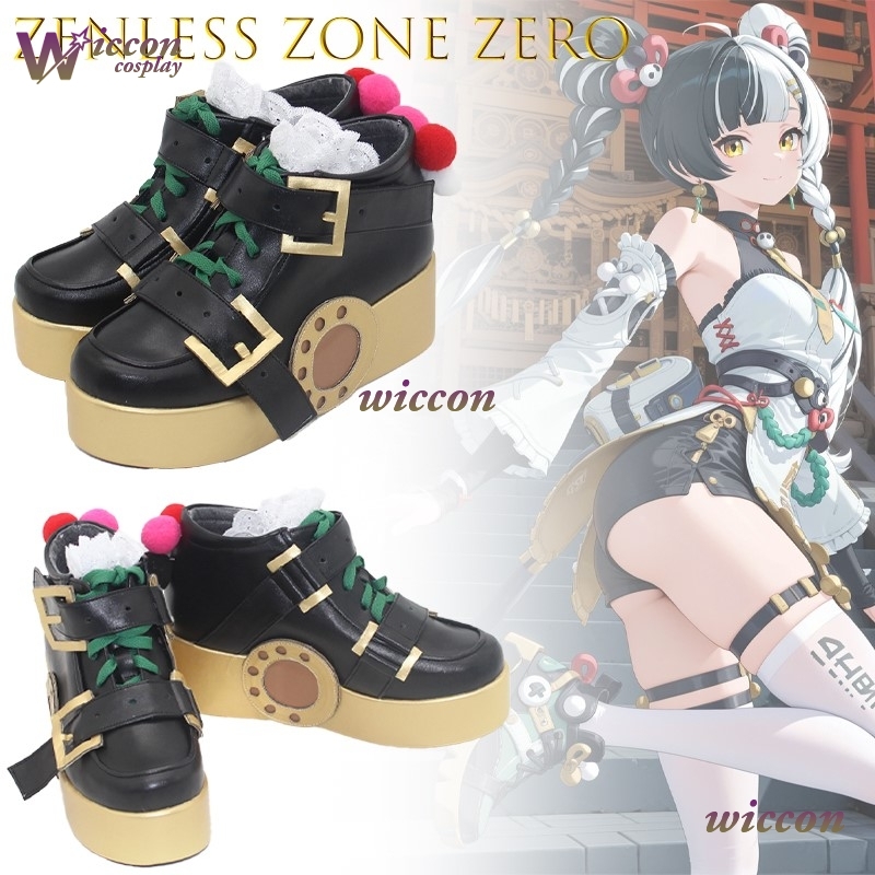Nino Zenless Zone Zero Ryouin  - Women'S Shoes Zone 리뷰 및 가격