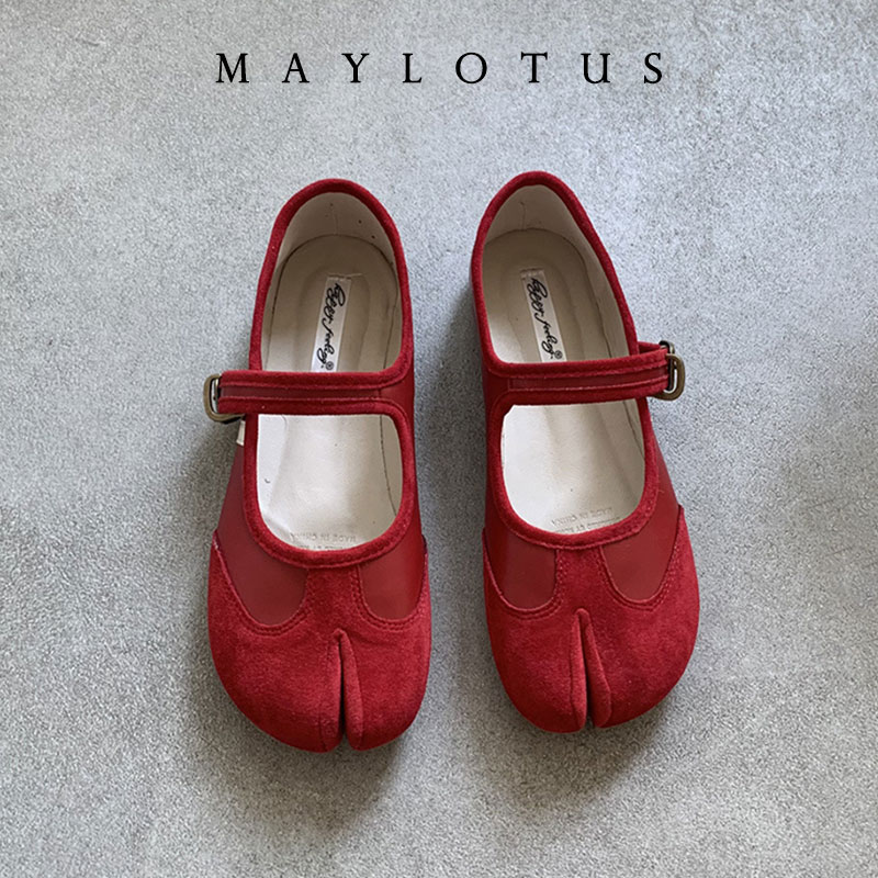 2026 Mary Jeans Tabis Shoes Wo - Women Shoes Jeans 리뷰 및 가격