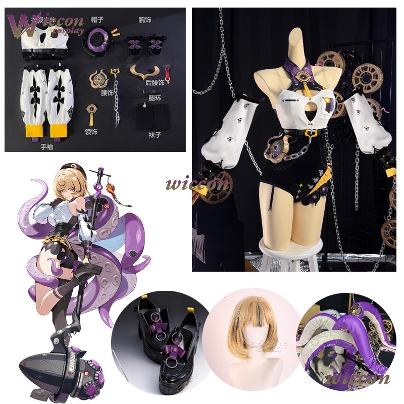 Game ZZZ New Yidhari Cosplay C - Women'S Shoes Zone 리뷰 및 가격