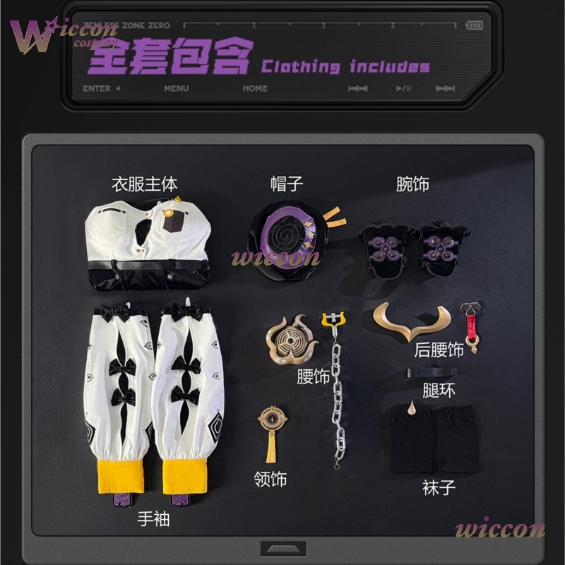 Game ZZZ New Yidhari Cosplay C - Women'S Shoes Zone 리뷰 및 가격