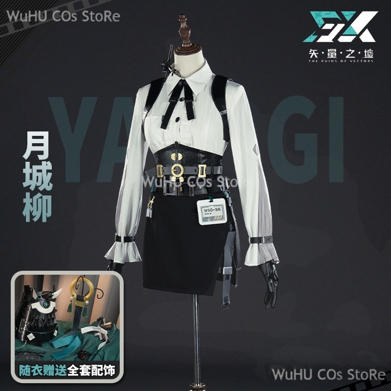 Game Zenless Zone Zero Cos Tsu - Women'S Shoes Zone 리뷰 및 가격