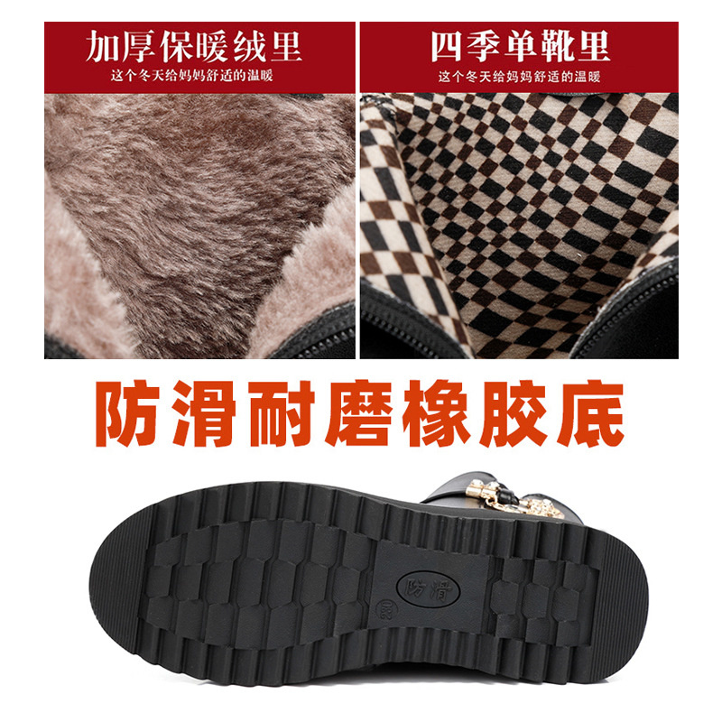Women's Rhinestone Leather Boo - Women Shoes Jeans 리뷰 및 가격