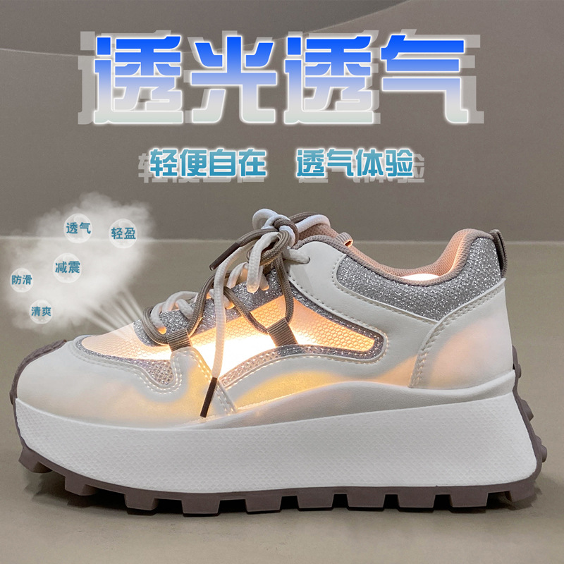 Women's Summer Sports Running  - Women'S Shoes Running Sports 리뷰 및 가격