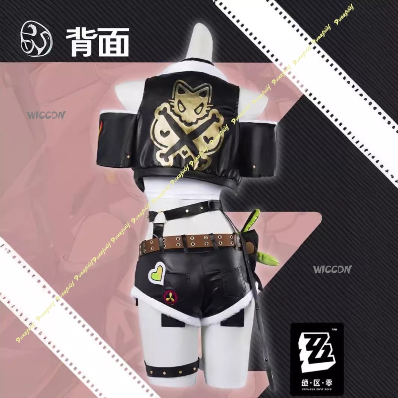 Game Zenless Zone Zero Nicole  - Women'S Shoes Zone 리뷰 및 가격