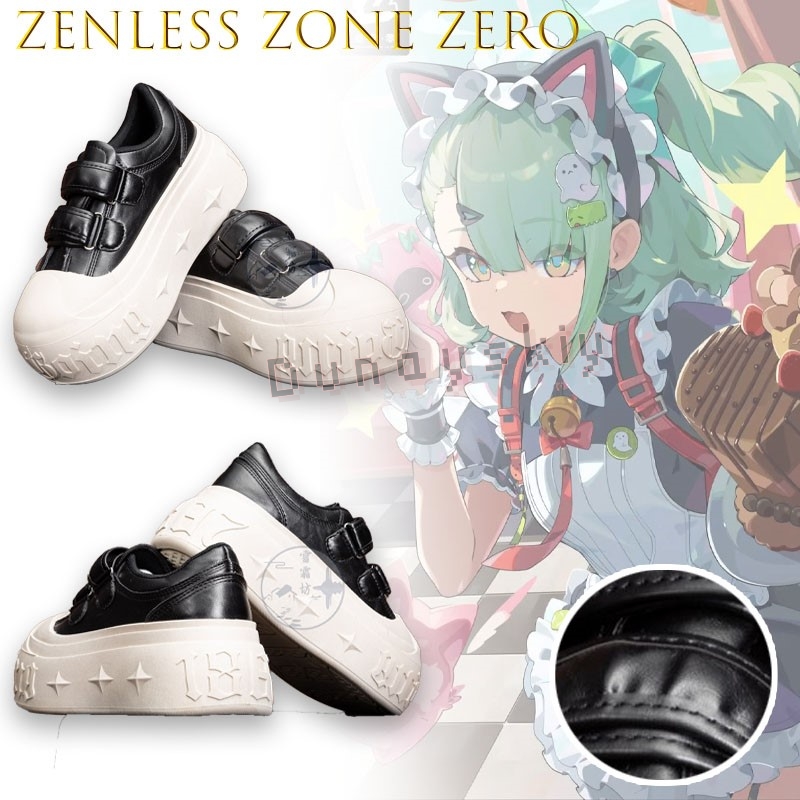 Zenless Zone Zero Sunna Cospla - Women'S Shoes Zone 리뷰 및 가격