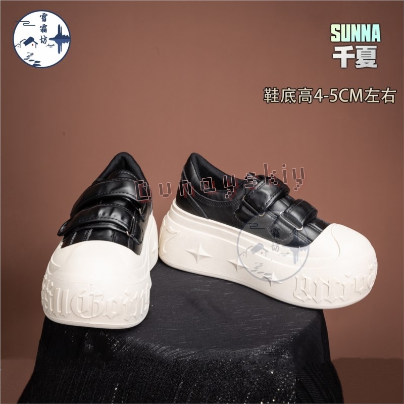 Zenless Zone Zero Sunna Cospla - Women'S Shoes Zone 리뷰 및 가격