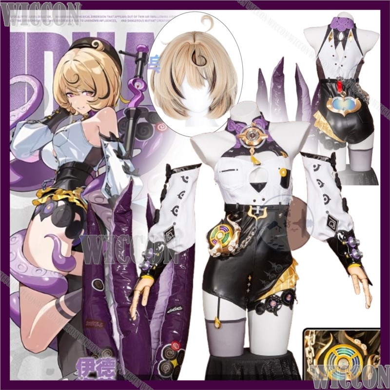 Game Zenless Zone Zero Yidhari - Women'S Shoes Zone 리뷰 및 가격