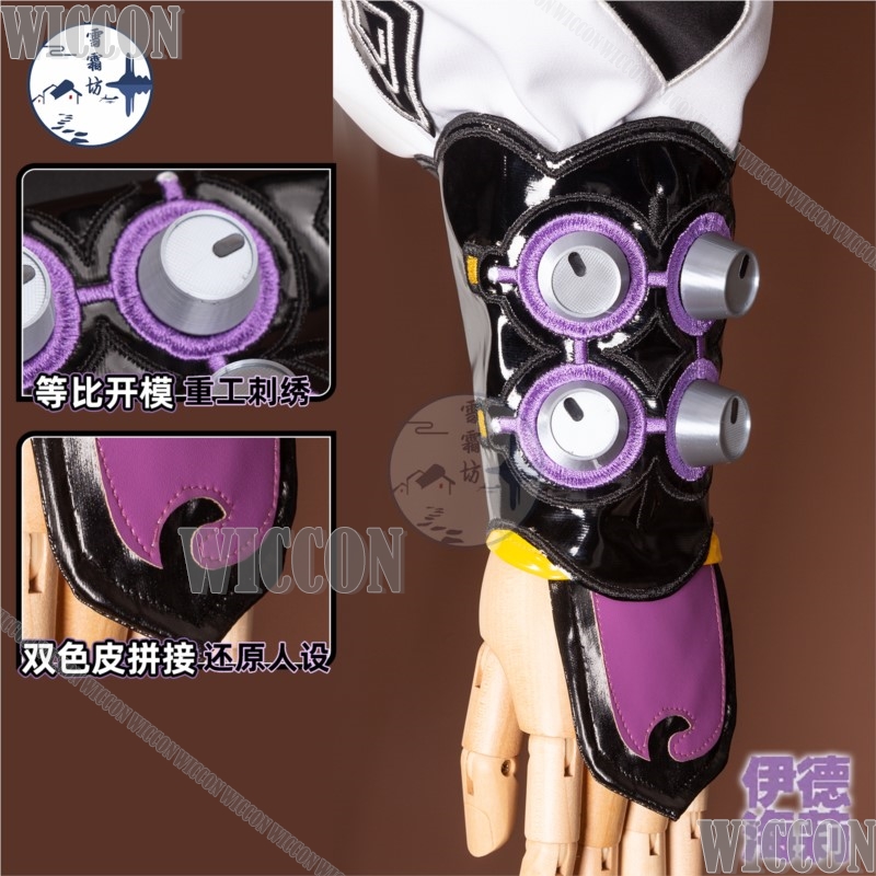 Game Zenless Zone Zero Yidhari - Women'S Shoes Zone 리뷰 및 가격