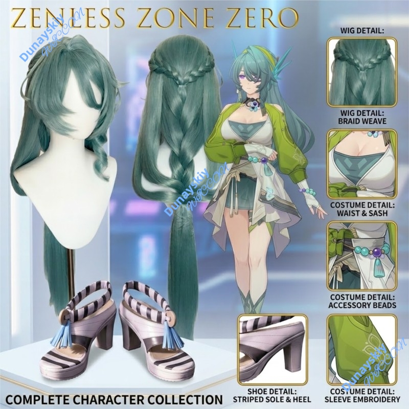 Zenless Zone Zero Cecilia Cosp - Women'S Shoes Zone 리뷰 및 가격