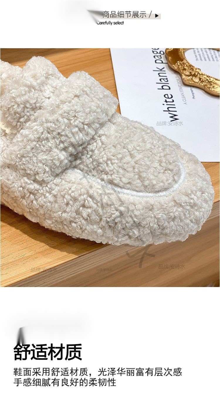 Women's Thick Sole Furry Shoes - Women'S Shoes Loafers Black 리뷰 및 가격