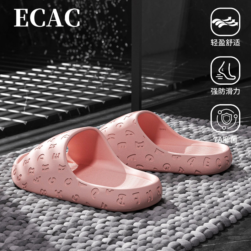 2026 EVA Women Sandals Slipper - Women'S Shoes Non Slip 리뷰 및 가격