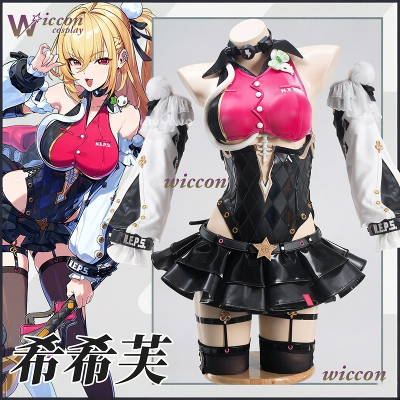 Cissia Cosplay Wig & Sexy Zenl - Women'S Shoes Zone 리뷰 및 가격