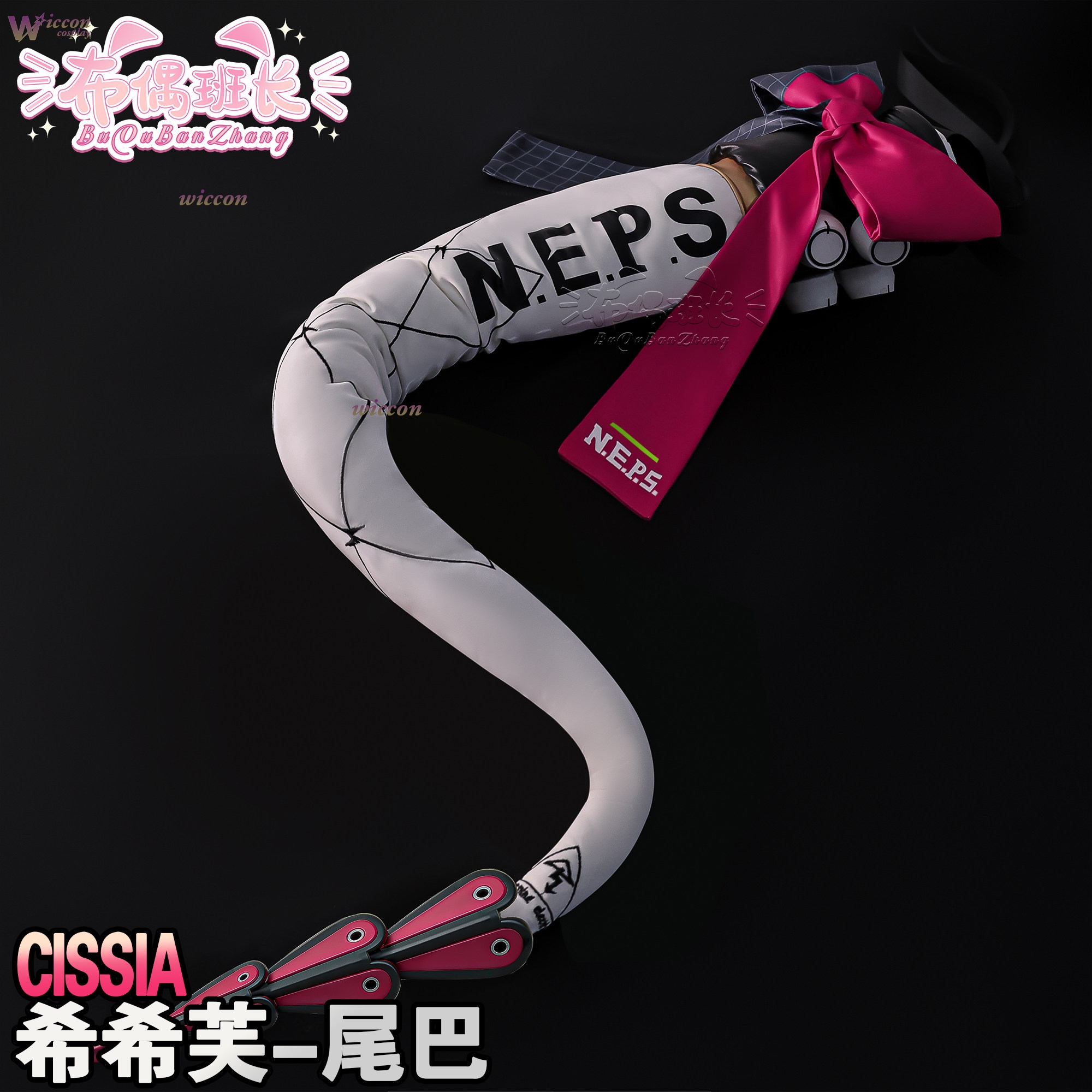 Cissia Cosplay Wig & Sexy Zenl - Women'S Shoes Zone 리뷰 및 가격
