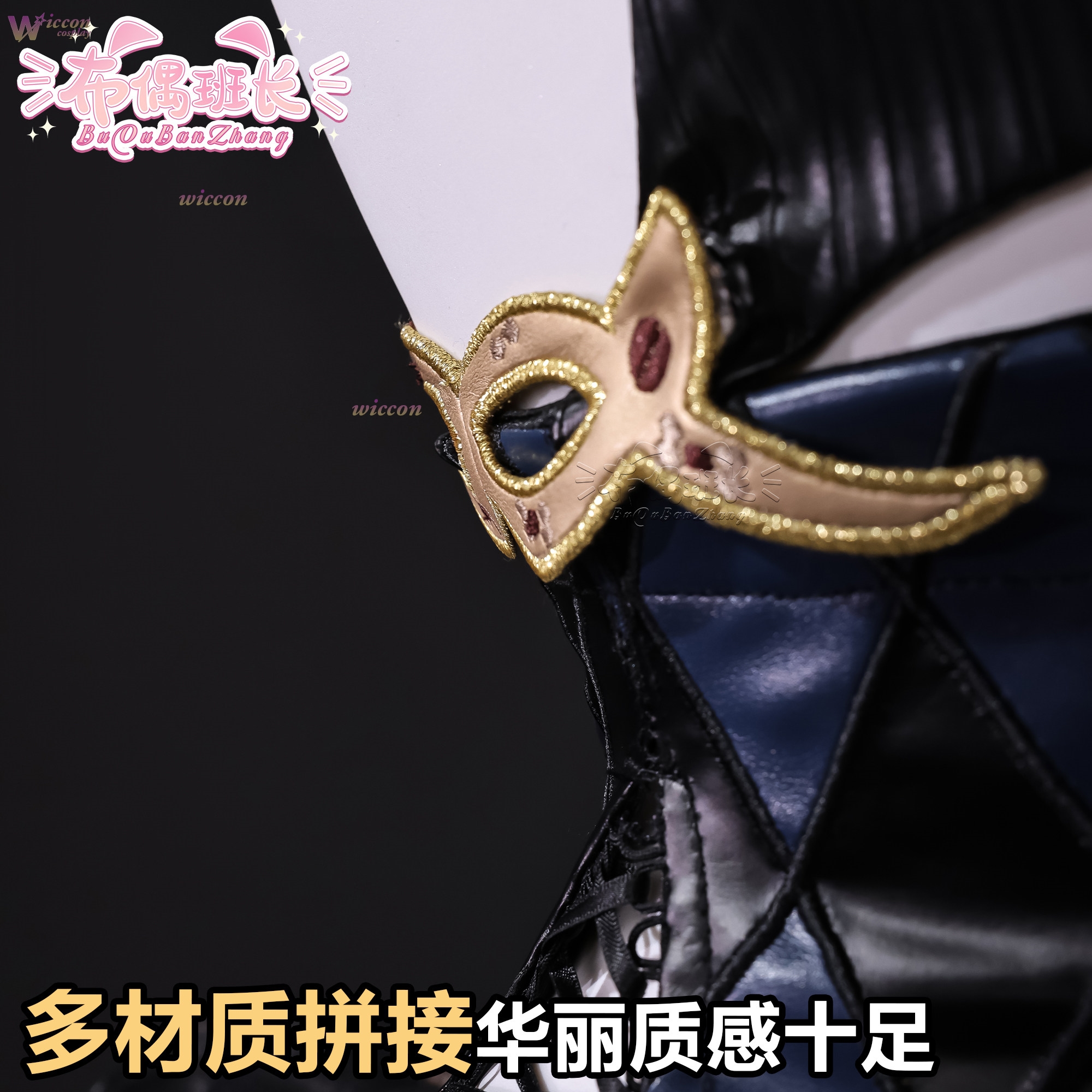 Cissia Cosplay Wig & Sexy Zenl - Women'S Shoes Zone 리뷰 및 가격